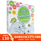 英文原版 George and Martha The Complete Stories喬治和瑪莎7個故事精裝合輯 汪培珽第5五階段 友情情商培養(yǎng) 兒童幽默圖畫故事書 綠山墻 7個故事精裝合輯 汪培珽第