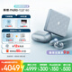 摩托羅拉【搶鮮直降300】聯(lián)想moto首款珠寶小折疊 razr 60冰鉆限定版禮盒 第6代折疊屏 12GB+512GB