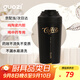 果茲（GUOZI）保溫杯咖啡杯陶瓷內(nèi)膽男女士高顏值隨行杯喝中藥專用外帶黑色