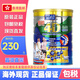 瑞一寶港版原裝進(jìn)口瑞一寶關(guān)節奶粉4D羊奶粉中老年奶粉 瑞一寶關(guān)節4D羊奶粉800g/罐
