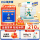 蓓康僖宜品啟鉑學生兒童成長高鈣綿羊奶粉4段 3-14歲 800克*6 CBP新國標