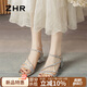 ZHR涼鞋女氣質(zhì)粗跟一字帶女鞋時尚水鉆細帶顯瘦鞋子女 BL263 銀色 38