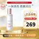 嬌韻詩(shī)（CLARINS）美白牛奶水乳套裝緊致彈簧乳液保濕滋潤型爽膚水生日禮物送女友 美白提亮保濕乳液75ml