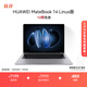 華為MateBook 14 Linux版 輕薄筆記本電腦2.8K OLED觸控屏 酷睿Ultra 7 32G 1T深空灰