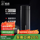 希諾（HEENOOR）抗菌保溫杯智能杯316L不銹鋼水杯男泡茶杯子XN-7602HC黑色 530mL