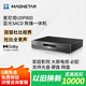 Magnetar麥尼塔UDP800Pro4K藍光SACD播放機發(fā)燒級數(shù)播杜比視界 全景聲3D DVD影碟機高清硬盤無損音樂HIFI UDP800 藍光播放器