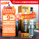 NGK鉑金火花塞BKR6EGP 7092四支裝寶駿名爵景逸艾瑞澤博瑞陸風(fēng)豐田