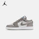 耐克AIR JORDAN 1 LOW SE (GS)籃球鞋 HV4398-014 40