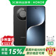 榮耀Magic7 pro 12GB+256GB 驍龍8至尊版 選購】24期免息 x70 金標十面抗摔IP69防水8300mAh5G手機 幻夜黑【店長(cháng)推薦】 12GB+512GB【支持80W無(wú)線(xiàn)充電】 