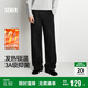 森馬（Semir）休閑褲男發(fā)熱抑菌針織衛(wèi)褲寬松直筒褲25冬長褲子百搭109725127104