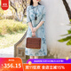 知筆墨夏款新品苧麻高端改良旗袍斜襟氣質(zhì)女裝中式連衣裙復(fù)古裙子 淺藍(lán)色花 M