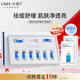 優(yōu)理氏（UNES）寡肽多效舒緩凍干粉精華原液祛痘補水保濕淡化痘印痘坑痘痘肌套盒 寡肽修護凍干粉8支+面膜*2片