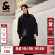 杰克·瓊斯（JACK&JONES）25年男裝秋季中長款風衣男士寬松雙排扣大衣外套商務(wù)休閑靜奢風衣 E40黑色 寬松版 卡碼拍小 M （175）