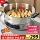 利仁（Liven）電餅鐺家庭用電煎鍋304不銹鋼0涂層電餅檔34cm加大85mm加深三明治早餐機(jī)DJG-J3485