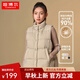 坦博爾秋冬羽絨服短款女士馬甲背心90鴨絨休閑保暖外套TD238006 奶茶棕 M (165)