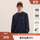 Champion冠軍衛衣男季新款刺繡小Clogo圓領(lǐng)上衣女潮牌復古 藏青色1 XL 