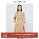 迪賽尼斯（DESIGNICE）2023年冬季新款高級感通勤氣質(zhì)長裙長袖連衣裙女士 奶茶色 S