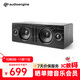 聲擎（Audioengine）【國家補貼】B2 電腦音響臺式 桌面高音質(zhì)藍牙音箱 有源HiFi音響 家用音箱 黑梣木