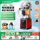 西屋高端破壁機家用全自動(dòng)靜音罩輔食料理機專(zhuān)利降噪加熱多功能豆漿機D3 D3升級款標配+真空果汁杯+研磨杯