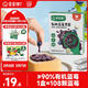 寶寶饞了有機(jī)藍(lán)莓果醬150g無添加白砂糖兒童吐司面包醬送寶寶嬰兒輔食譜