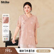 MsShe【新中式珠片刺繡小衫】大碼女裝2025夏裝胖mm高端長(zhǎng)款上衣 柔霧粉色現(xiàn)貨 2XL