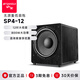 山水（SANSUI）SP4-12 低音炮 12吋木質(zhì)家庭影院高保真音箱800W峰值功率 無(wú)源低音炮 無(wú)源12吋低音炮