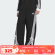 阿迪達斯 （adidas）  2025秋女百搭時(shí)尚運動(dòng)休閑針織長(cháng)褲 KG3855 S