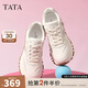 他她（TATA）云朵泡芙厚底慢跑鞋女休閑運(yùn)動(dòng)鞋女老爹鞋秋WPC06CM4 白/銀（波紋款） 37