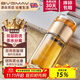 寶威瑪（BVGMAV）玻璃杯英國茶水分離雙層隔熱高硼硅 泡茶水杯子網(wǎng)紅禮物高檔定制