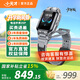 小天才電話(huà)手表Z6Pro/Z6Pro少年版智能兒童手表樓層定位健康監測升級防水GPS定位4G視頻拍照翻轉雙攝 Z6Pro少年 隕石灰