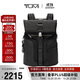 途明（TUMI）ALPHA BRAVO男士雙肩包日常通勤商務(wù)旅行高端雙肩包 黑色