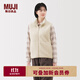 無(wú)印良品（MUJI）女式 長(cháng)毛抓絨背心 馬甲馬夾女款25年秋冬搖粒絨女裝BB2T8C5A 象牙色 L （165/88A）
