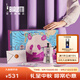 比樂(lè )蒂（Bialetti）【送禮好物】摩卡壺禮盒裝 熊貓玩偶聯(lián)名咖啡壺意式咖啡具套裝 熊貓聯(lián)名摩卡壺禮盒 4件套 120ml