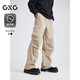 GXG男裝 商場(chǎng)同款索羅娜工裝褲寬松通勤休閑褲 卡其色 180/XL