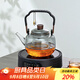 金鑲玉煮茶套裝 電陶爐玻璃煮茶壺煮茶器家用全自動(dòng)圍爐煮茶 葉落驚秋