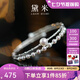 黛米雅美 正圓白色珍珠手鏈雙層S925銀多層手鐲手串送女友520禮物 4-5mm/7-8mm【送證書(shū)】