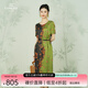 喬萬(wàn)尼2025春夏款真絲中長(zhǎng)款女裙高雅印花拼色氣質(zhì)連衣裙EI2E718 夜色百合 M