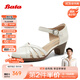 Bata一字帶涼鞋女2025夏新款羊皮粗跟通勤優(yōu)雅軟底涼鞋AQ775BK5 白色 39