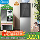 美的（Midea）飲水機(jī)家用 上置式飲水機(jī)辦公室沖奶泡奶 國(guó)家補(bǔ)貼 一體鈑金機(jī)架 YR1002S-X【鋼化玻璃雙開(kāi)門(mén)】