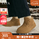 他她（TATA）冬季保暖雪地靴男靴戶(hù)外厚底加絨短靴子2024新款VKK01DD4 土黃（單里） 39