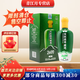 天佑德青稞酒 升級版海拔2600 52度清香型白酒 500ml 青海特產(chǎn) 聚會(huì )送禮 52度 500mL 1瓶