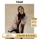 ELAND衣戀棉服女菱格紋拼接燈芯絨翻領(lǐng)設(shè)計(jì)保暖外套2025冬季新款 淺粉色(26)L/Pink S 160