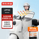 京東京造 騎行防曬被 電動(dòng)車(chē)摩托車(chē)擋風(fēng)被四季通用防曬遮陽(yáng)薄款防曬罩