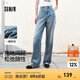 森馬（Semir）森柔牛仔牛仔褲女涼感闊腿褲25夏季拖地褲顯腿長(cháng)褲子 牛仔藍灰88401 L