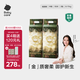 babycare金山茶花紙尿褲M(mǎn)50片*2包(6-11kg)嬰兒尿不濕超薄透氣輕柔花苞褲