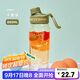 希樂(lè )（cille）塑料水杯大容量夏季男女學(xué)生運動(dòng)便攜tritan茶水分離杯子860ml
