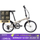 迪卡儂折疊車(chē)TILT120折疊自行車(chē)20寸輕便便攜城市通勤上班輕量單車(chē) 奶茶色 20英寸