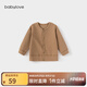 babylove嬰幼兒外套春季純棉男女寶寶開衫華夫格外套洋氣休閑純色百搭上衣 駝咖色 80