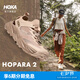 HOKA 女款夏季霍帕拉 2戶(hù)外露營(yíng)溯溪鞋 HOPARA 2抓地防滑 流沙色/沙色(建議拍大半碼) 38