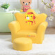 dgbaobei兒童沙發(fā) 可愛(ài)皇冠嬰幼兒小沙發(fā) 單人幼兒園公主寶寶沙發(fā) 閱讀角 黃色紐樂(lè )堡皇冠沙發(fā)